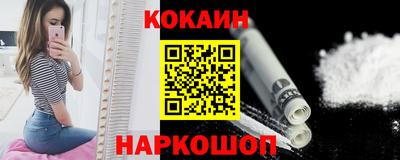 мет Гусь-Хрустальный