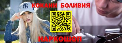мет Гусь-Хрустальный