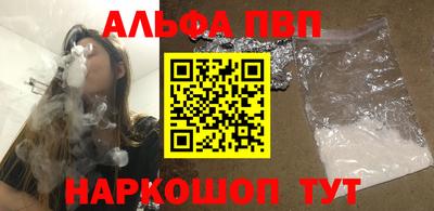 мет Гусь-Хрустальный