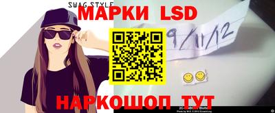 мет Гусь-Хрустальный