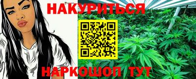 MESCALINE Гусев