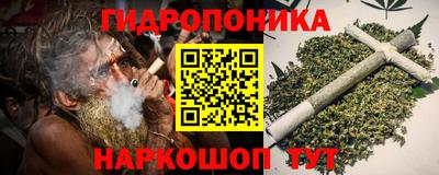 соль ск Гусиноозёрск