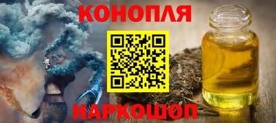 гидропоника Свободный