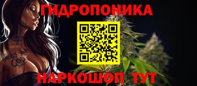 мет Гусь-Хрустальный