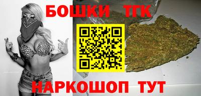 MESCALINE Гусев