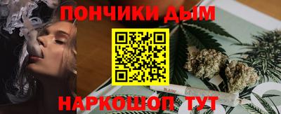 соль ск Гусиноозёрск