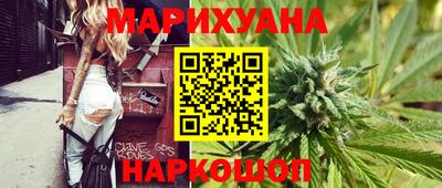 мет Гусь-Хрустальный