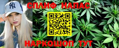соль ск Гусиноозёрск