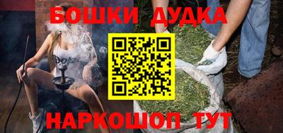 MESCALINE Гусев