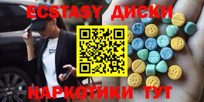 MESCALINE Гусев