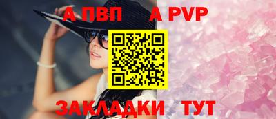 MESCALINE Гусев