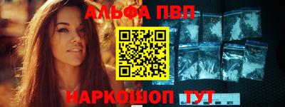 мет Гусь-Хрустальный
