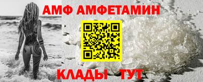 соль ск Гусиноозёрск