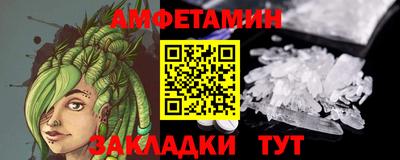 MESCALINE Гусев
