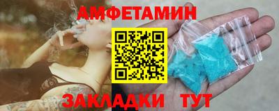 MESCALINE Гусев