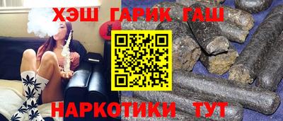 MESCALINE Гусев