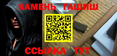 мет Гусь-Хрустальный