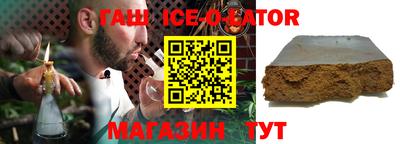 MESCALINE Гусев