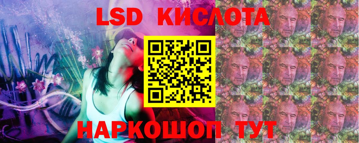 Наркотические марки 1500мкг  Вход с VPN  Марки 25I-NBOMe  Новодвинск 